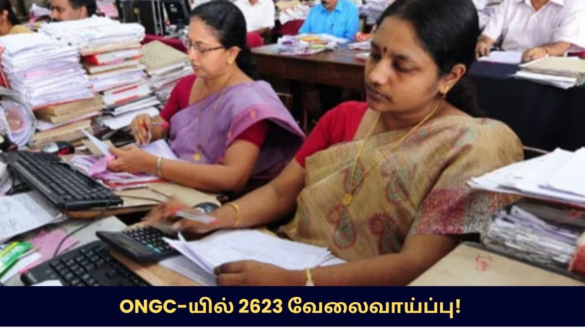 ONGC Apprentice Recruitment 2025
